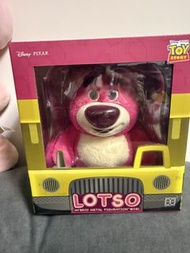 Herocross Lotso 勞蘇