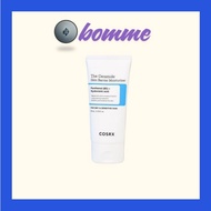 [COSRX] The Ceramide Skin Barrier Moisturizer 80ml