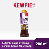 200 ml Japanese Kewpie Soy Sauce Kewpie Salad Dressing Japanese Flush Sauce Dressing Sauce Kewpie Ja