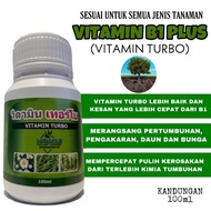 Baja Siam Vitamin B1 plus turbo baja penggalak akar bunga baja subur baja bunga fetigasi vitamin turbo