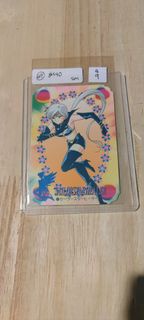 Sailor Moon Trading Card - Black Lady