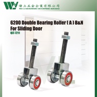6200 Double Bearing Roller (A) Bolt &amp; Nut/ sliding gate / sliding gate roller / sliding gate bearing / auto gate bearing