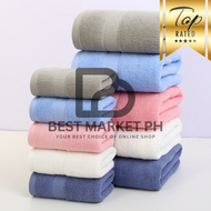 BM High Quality Unisex Cannon Bath Towel/Tuwalya (Adult Size)