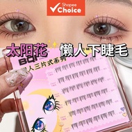 BQI Lazy Three-Piece Sunflower Lower Lashes, Comic-Style Natural Single Cluster Segmented Photogenic