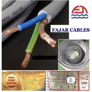 FAJAR 2.5MM x 3C Wire 100% Copper FAJAR 3 Core x 2.5mm Copper Wire FAJAR 3 Core x 2.5mm Copper Cable