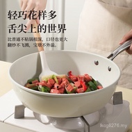 Xiaobai Steaming Wholesale Healthy Pot Healthy Pot Healthy Wok Frying Pan Household Cooking Pan Heal