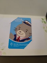 海洋公園門票