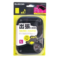 ELECOM H-SH002 BK Black 3C Accessories Small Object Storage Bag Protective Case Box L Size 175x46x12
