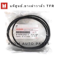 Genuine Isuzu.valve Cover Rubber TFR D-MAX 2.5(4JA1 TURBO) 3.0(4JH) Diamond Code.8-97912741-T