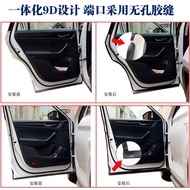 ❦☄✙Jalur kedap khas kereta Honda Fengfan baru dan lama, semua pintu dengan jalur getah penebat bunyi yang diubah suai, k