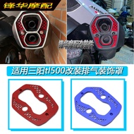 Hot Sale Suitable for Sanyang tl500 Modified Exhaust Decorative Cover SYM Sanyang TL508/500 Exhaust 