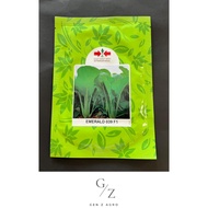 (20g / 50g / 100g) East-West Seeds Cap Panah Merah Emerald 039 F1 / Benih Sawi Hijau / 菜心种子