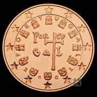 43505Readystock Brand New Genuine Coin 16mm Portugal 1 Euro Cent Foreign Currency Coin Coin Collecti