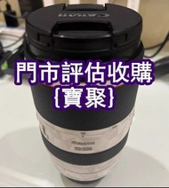 實體店好價 佳能canon 祿萊 Rollei，索尼 SONY，松下 Panasonic，奧林巴斯 Olympus，ccd，圓麗 Tokina，微單眼相機 菲林相機 名牌二手相機 Phase One飛