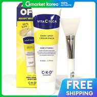 CKD | ครมพอกหนา CKD 비타씨테카 ลดรอยสว 80 มล. + ชดแปรง