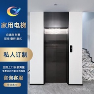 Design Layer Indoor Three Four Five Six Small Elevator Elevator Traction Villa Elevator Lift Type Pr