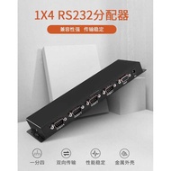Z-tek Litek Industrial Grade Serial Port Hub 1 to 4 Ports rs232 One In Four Out Splitter Drive-Free 
