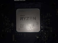 AMD Ryzen 9 5950X