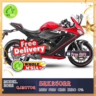 QJMOTOR SRK250RR model 2022