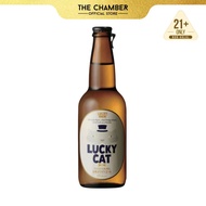 Kizakura Lucky Cat | Lucky Dog | Lucky Chicken Beer (4/6/8/12 x 330ml)