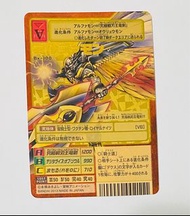 數碼暴龍 Bx-108 舊版 金咭 15th週年卡 Digimon card