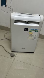 三菱 MITSUBISHI 抽濕機 MJ-E85EF-H（14公升）