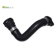 Car Cooling System Water Hose Pipe for  E46 E81 E83 E87 E88 E90 X3 11537572158
