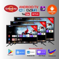 32"/40"/43" Android TV/ LED TV with DVB-T2 ( built in Mytv Decorder )