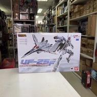 [放得高搵鬍鬚] 不二不議 DX超合金 VF-25F 早乙女 (5002)