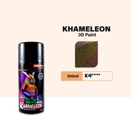 Samurai Spray Paint Aerosol Khameleon 3D Paint K1/T401/K2/T500/K3/T501/K4/T808/K5/T800/K6/T901/K7/T6
