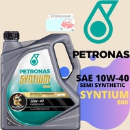 PETRONAS SAE10W-40 SEMI SYNTHETIC ENGINE OIL-4L