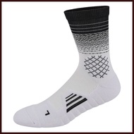 ∩ New Style Basketball Socks Gradient Elite Socks NBA Outdoor Sports Socks