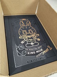 King Mon Shoot - The Monsters Series Figure