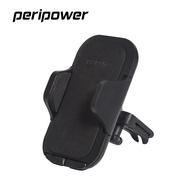 【peripower】MT-V03 冷氣出風口車架