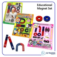 Magnet Set: Bar Ring U-shaped Compass Magnets Science Experiment Kits Physics Labs for School / Kit 