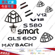 Suitable for MAYBACH MAYBACH Car Sticker GLS680 Modified SMART New Style V12 Car Logo Rear Tail Logo