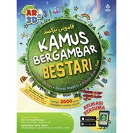 [READY STOK] Kamus Bergambar Bestari || KAMUS AR 3D