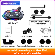 Q58-Max ชุดหูฟังบลูทูธไร้สาย หมวกกันน็อคมอเตอร์ไซค์ชุดหูฟังบลูทูธจอแสดงผล 2 Riders 500M Interphone
