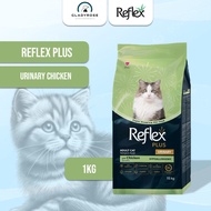 GLADYS ROSE | REFLEX PLUS URINARY WITH CHICKEN CAT FOOD 1KG REPACK