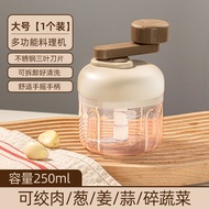 Garlic Mash God Tool Pulling Garlic Beating Garlic Mash Garlic Tool Cutting Garlic