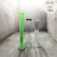 Highball Glass Suitable For Drinks That Need