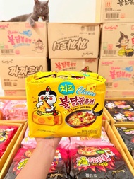 Lốc 5 gói - Mì gà cay phomai Samyang/ Mì samyang cay khô/ Mì phômai vàng Samyang