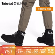 Timberland添柏岚官方踢不烂男鞋马丁靴户外高帮|A1TUW A1TUWW/黑色 43