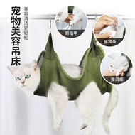 Pet Grooming Hammock Cat Dog Nail Trimming Small Medium Cat Dog Grooming Hammock Pet Supplies