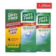 CODOptifree Express (470 ml x 2 + 355 ml)Giảm 50% toàn bộ cửa hàng mới mở chỉ trong 3 ngày