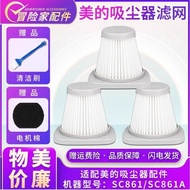 MIDEA Vacuum Filter Vacuum Cleaner SC861 Cover Casing Main Brush Head Casing body Parts Midea Vacuum