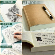 [Deli Life] Muji Style A5 Blank Super Thick Notebook A5 Handbook Recordbook Notepad Stationery Diary