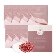 HEVEBLUE Pot Pore Peptamin Hydro Collagen Mask Pack 7ea