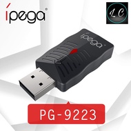 iPega PG-9223 Android mobile activator Android direct single-handed activation mode support MediaTek