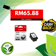 Canon PG 745/CL 746 Ink Cartridge (PG 745S, PG 745, PG 745XL, CL 746S, CL 746, CL-746XL)